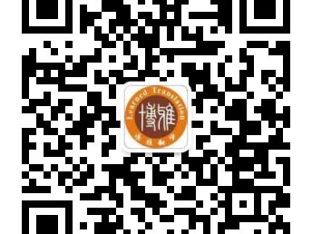 菲律宾学历学位认证翻译及办理流程详解 — 深圳博雅多语言翻译公司专业服务
