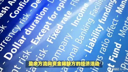 北京翻译公司值得信赖？选金融翻译服务四大注意点揭晓！