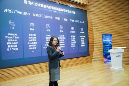打造定制化翻译服务——AI同传构建全产品矩阵、赋能企业效率工具与翻译服务担当