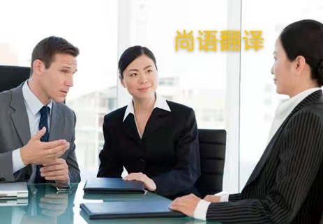 翻译文件加急费用怎么收取?--正规翻译公司