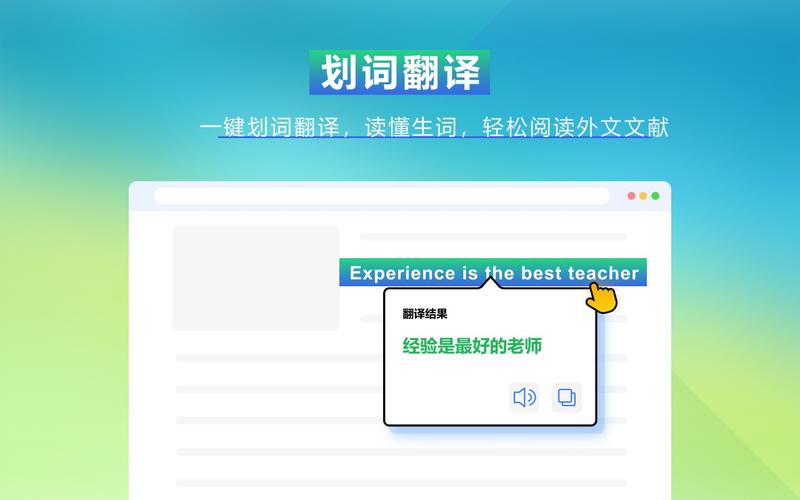 产品图像