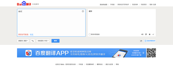 翻译web|网页|其他网页|Avykuv- 站酷(ZCOOL)